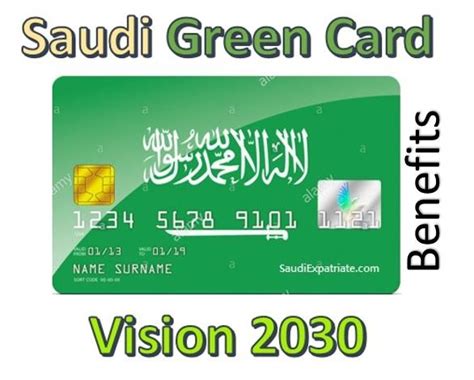 saudi arabia green card